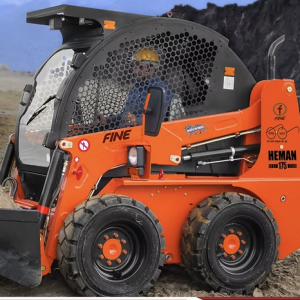 Fine Skid Steer Loader – Compact Power & Versatility for Every Site